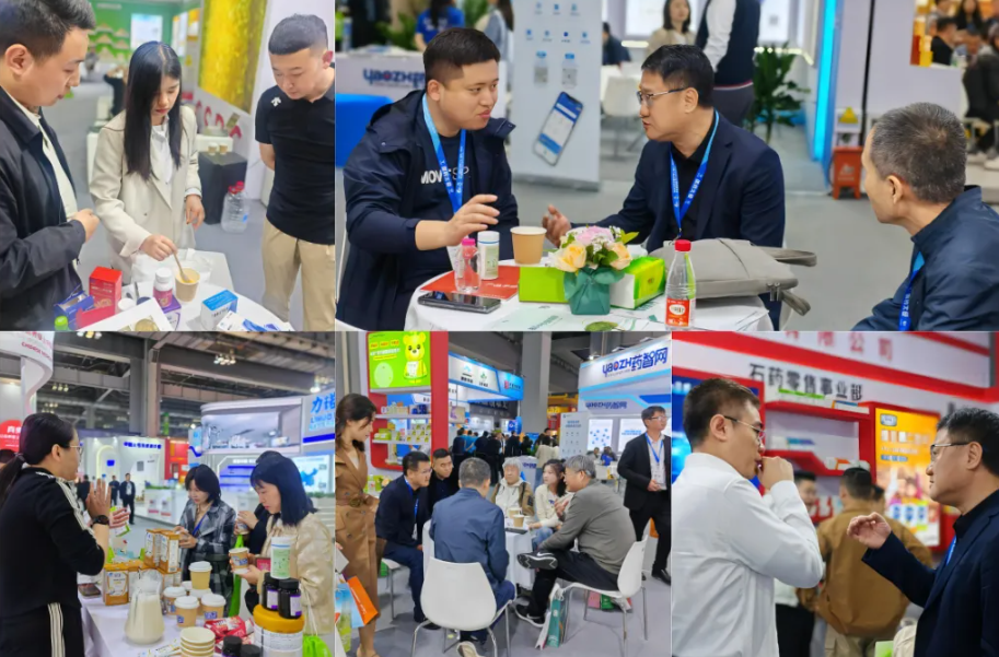 石药918搏天堂：二十载匠心筑梦，守护国人健康