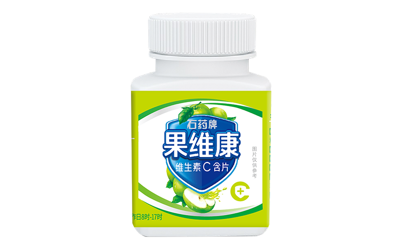 石药牌918搏天堂维生素C含片