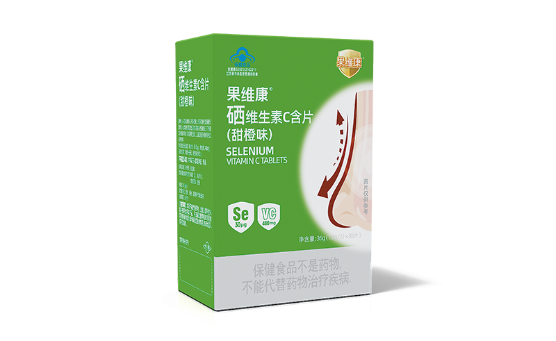 918搏天堂硒维生素C含片（成人）